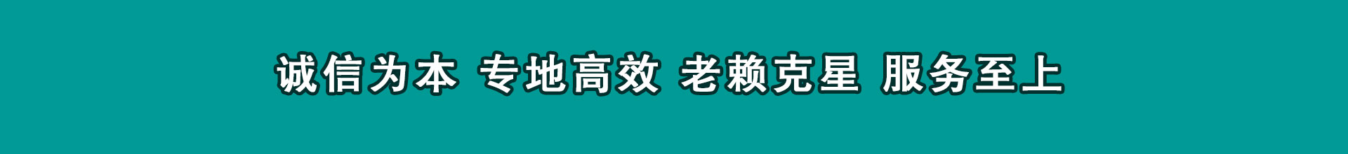 云霄要款公司