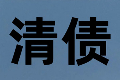 面对对方诉讼欠款该如何应对？