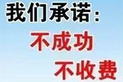 私人借款的期限是多久？