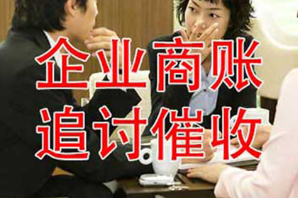 确定债权追诉期限的方法
